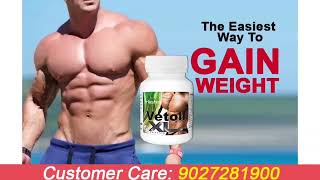 Vetoll Xl Capsules Uses In Teluguweight Gain Capsules