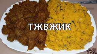 картинка: Самый вкусный Армянский 