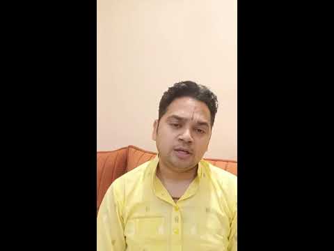Live streaming of आचार्य श्री रजनीकान्त त्रिपाठी