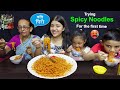 My Grandmother & My Little Brother n Sister Trying Spicy🔥 2X Current Noodles For The First Time🥵😊