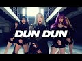 [AB] 에버글로우 EVERGLOW - DUN DUN | 커버댄스 DANCE COVER