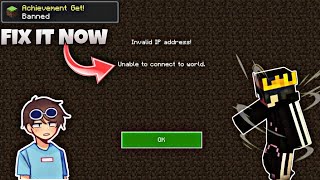 How to Fix Unable to Connect to World Problem || Invalid Ip Problem in Minecraft PE and JAVA ||