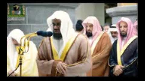 سعود الشريم أواخر سورة الحشر