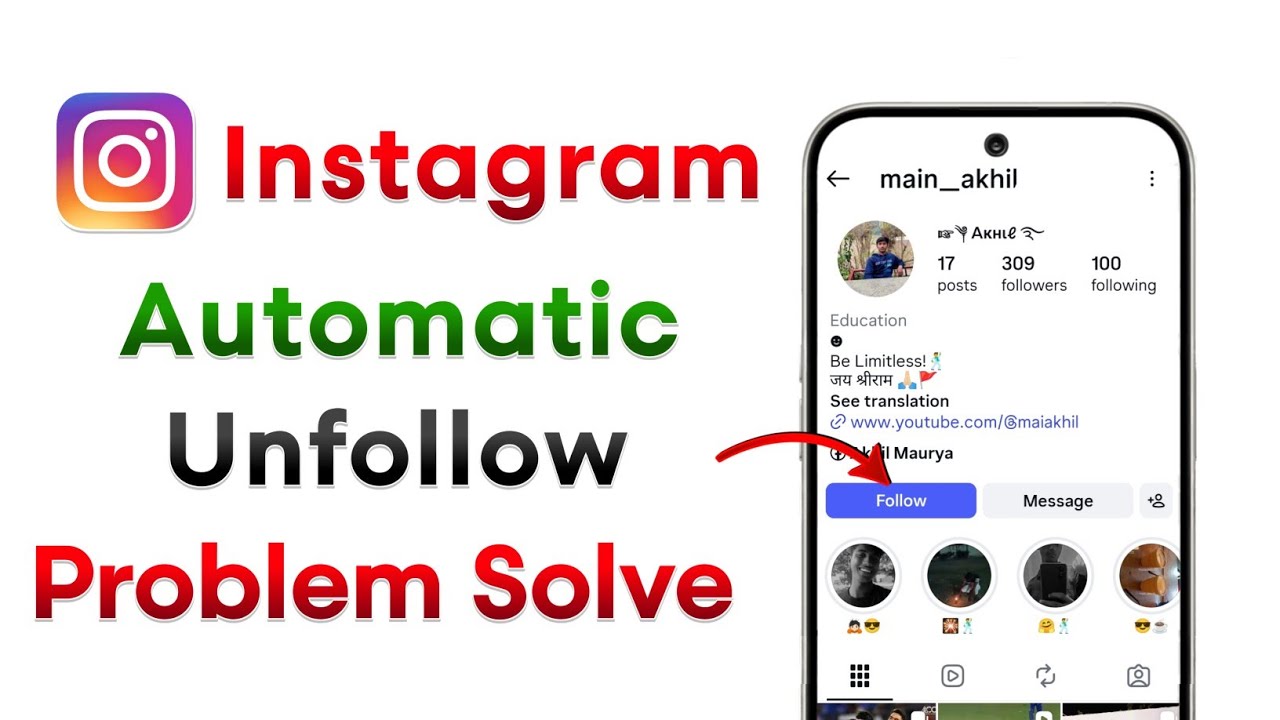 Fix Instagram account automatic Unfollow Problem | Fix Instagram ...