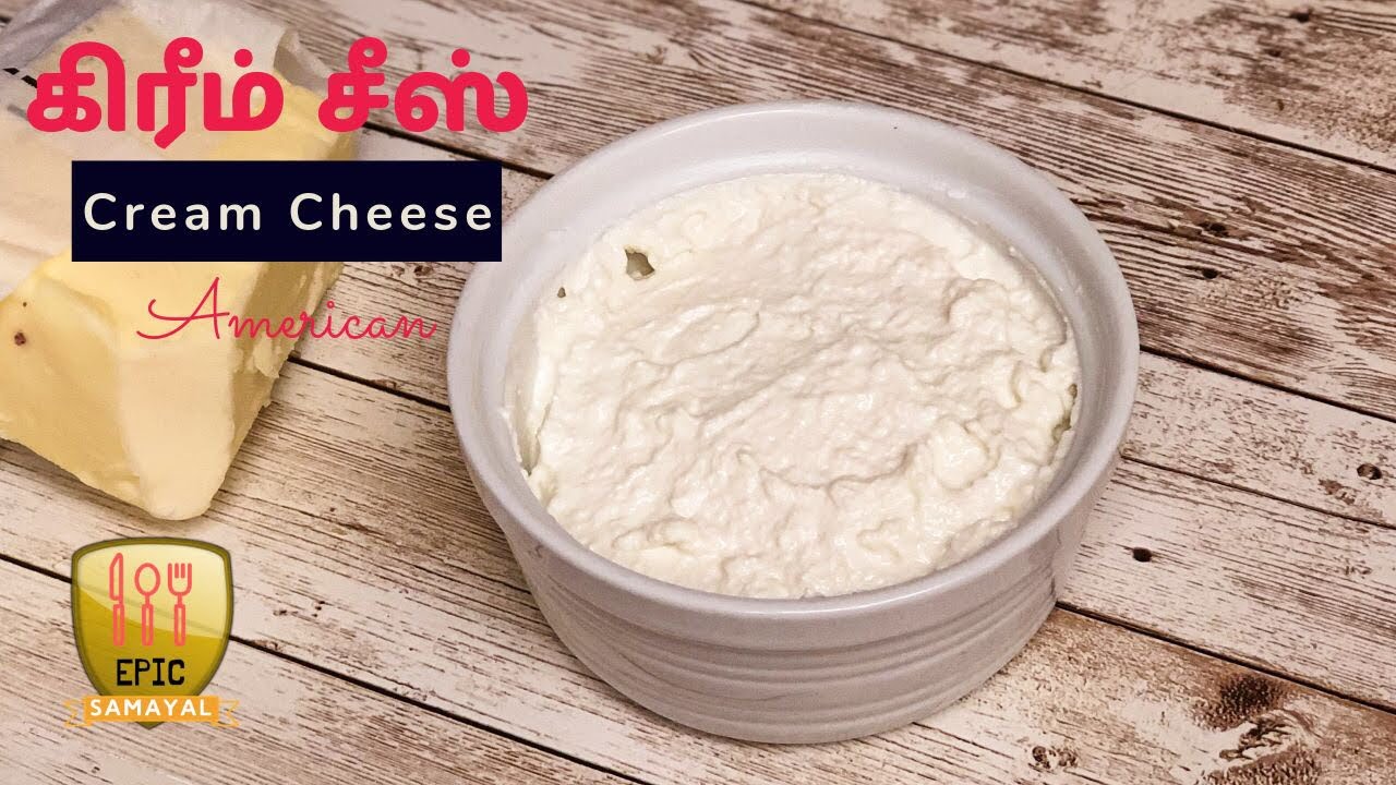 How to make Cream Cheese in Tamil Homemade Cream Cheese Only 2