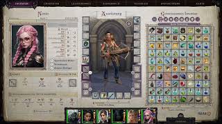 Pathfinder WotR SG:unfair MP:Lich deutsch 23