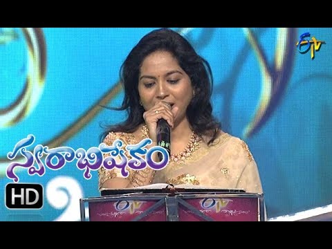 Tellavara Vache Song  Sunitha Performance  Swarabhishekam  20th  August 2017 ETV  Telugu