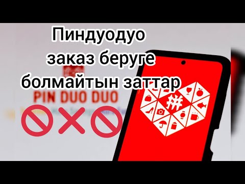 Бейне: Кеңестік тұтқындар 1985 жылы Ауғанстанның Бадабер жасырын түрмесінен қалай құтылды