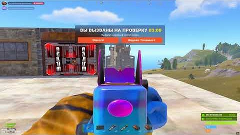 rust destruction | rust #highlights