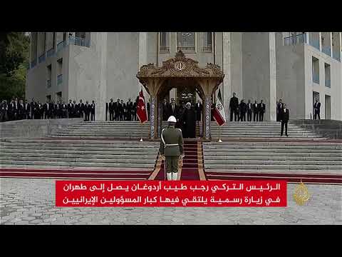تقارب تركي إيراني تجاه ملفات المنطقة