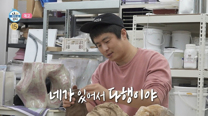 [나 혼자 산다 예고] ＜우리 동네 성수는 세리가 접수 ✨ & 방전된 기안84, 번아웃 내 인생에서 아웃 ❗＞ 451회, MBC 220624 방송
