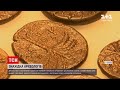 Новини світу: неподалік Єрусалима археологи виявили древні сувої із біблійними надписами