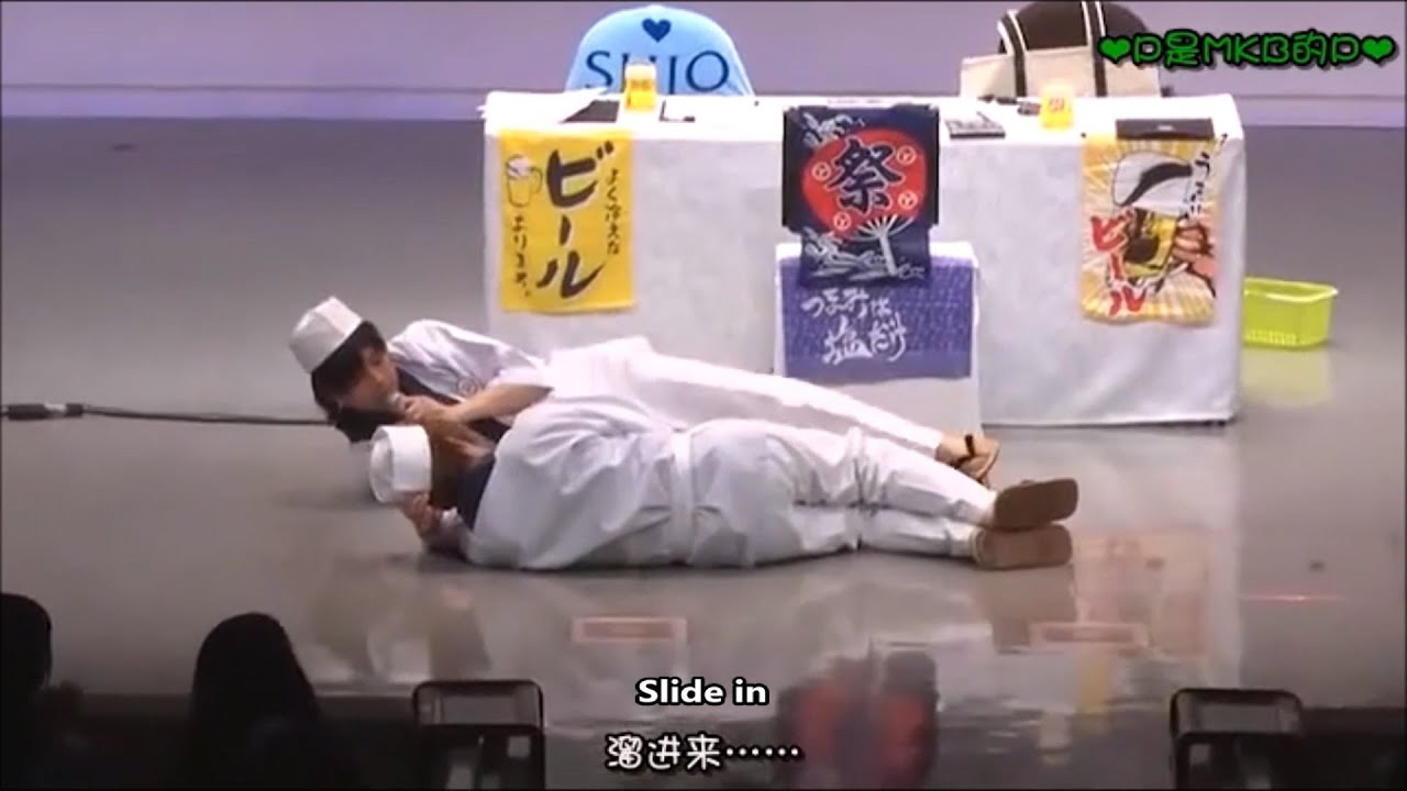 [ENG] Namikawa Daisuke and Morikubo Showtaro teach you how to seduce