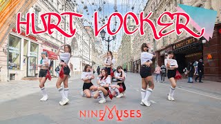 [K-POP IN PUBLIC THROWBACK | ONE TAKE] 9MUSES - Hurt Locker | 나인뮤지스 - 다쳐 dance cover by FLOWEN