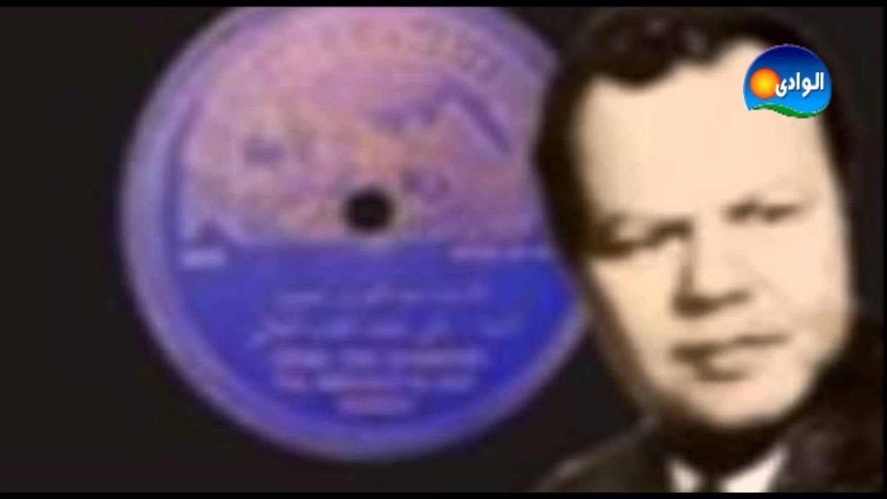 عبد العزيز محمود - شوف قلبى الملهوف