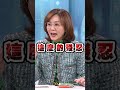 F-16V飛官失聯事件