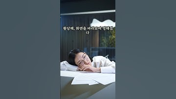 “로그인 하나 하려다 멘탈 로그아웃”