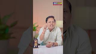 “Late Appeal in GST? Court ने बोला – दरवाज़ा बंद है!” | Section 107 Time Limit Explained