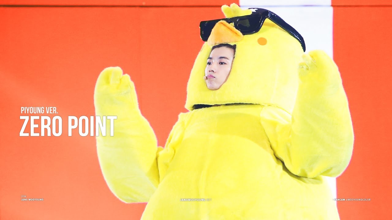 [FANCAM] 2013 일본 팬미팅 2PM 삐영 - 원점으로 / 우영(WOOYOUNG) Focus