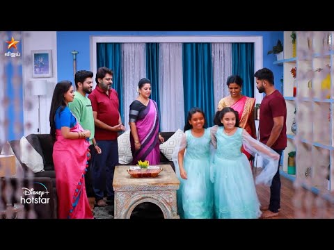 Barathi Kannamma | 18th to 23rd October 2021 - Promo