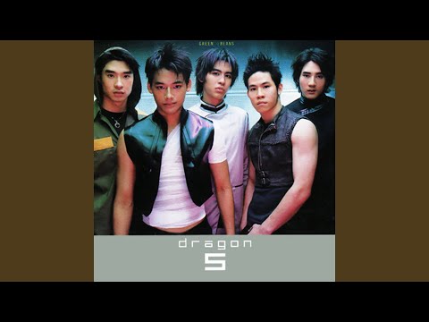 Dragon 5 Hits: Thai Pop Anthems & Emotional Ballads
