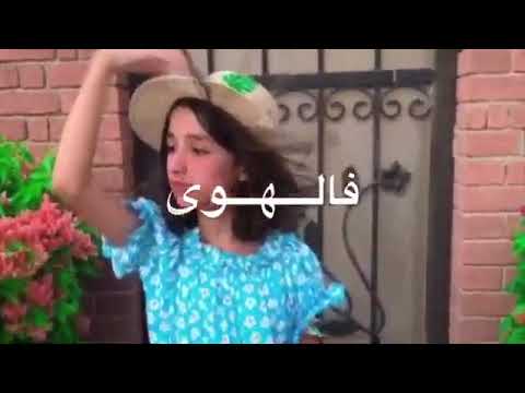 رب رميه جود البعنون تصميم جديد