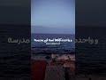 حالات واتس عمرو حسن تصميمي