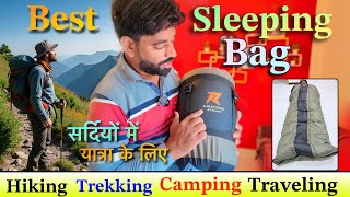 सरदय म Hiking Trekking और यतर क लए Best Sleeping Bag