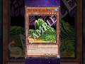 4264: This Swamp Beast Turns The Ground To Quicksand To Ensnare Its Victims #ygo #discussion #new