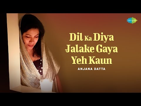 Sleduj Dil Ka Diya Jalake Gaya Yeh Kaun | Anjana Datta | Hindi Cover Song | Saregama Open Stage na YouTube