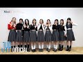 NiziU FAN-CON with U in Taipei Promotion Video - YouTube