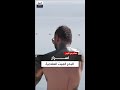 طين البحر الميت الحل السحري لهشاشة العظام ومرضى الجلد Shorts 