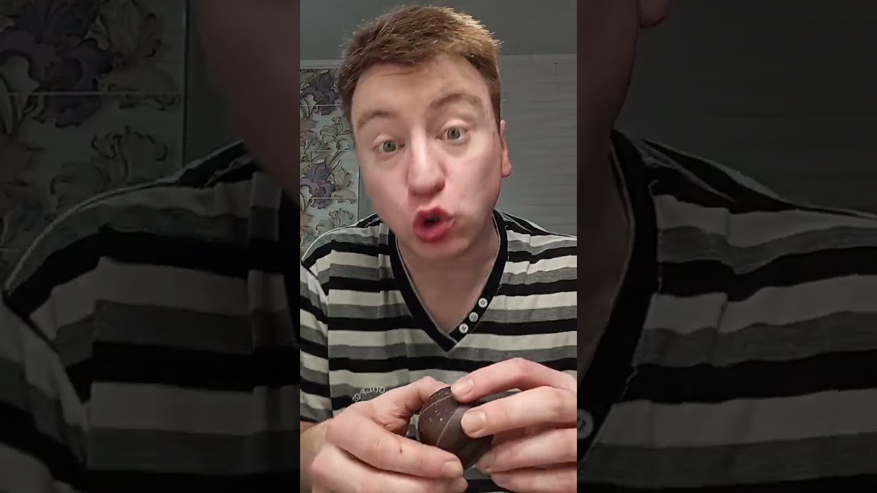 Один Чи Два? 