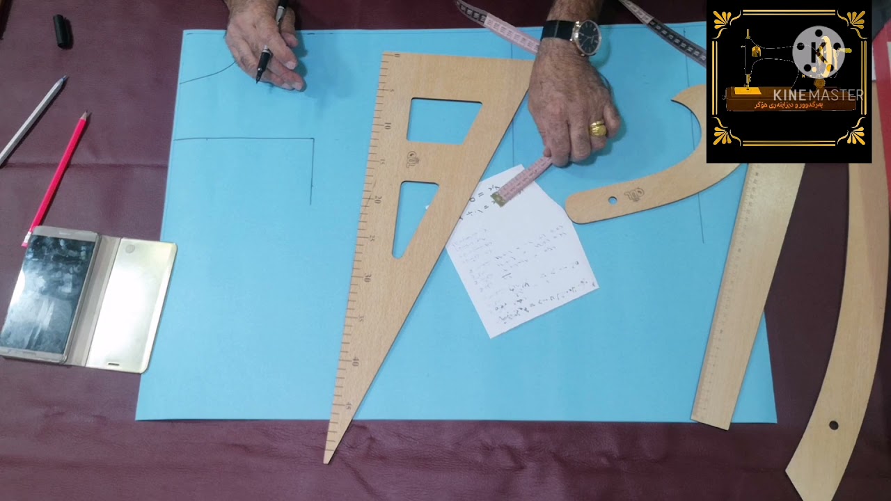 فێربوونی برین ودوورین لەیەک سەعاتدا/وانەی دووەم