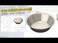 Learn SolidWorks Basics: Bowl Modeling Project