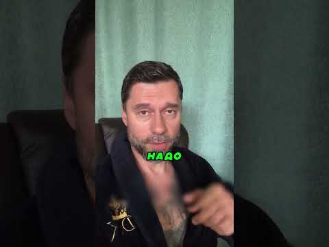 Он Рассказал О Главном Правиле В Жизни 🧠📜✅
