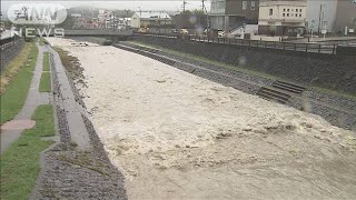 台風10号　各地で観測史上1位の大雨　関東、東海、近畿 引き続き警戒を(2024年9月1日)