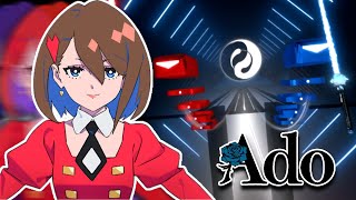 【Beat Saber】Chocolat Cadabra - Ado