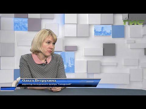 "Город С" от 14.11.2019 "Город С" от 14.11.2019