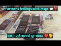 Partner's feelings for You 💖 with Msgs 📨❣️
