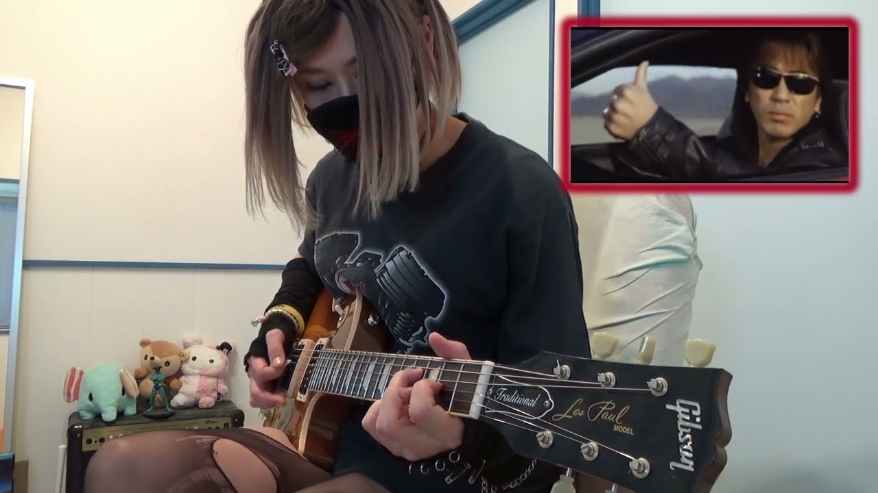 B'z] Drive to my world / LIVEGYM96` Spirit Loose Ver [GuitarCover