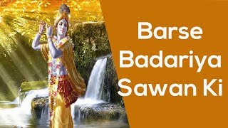 A song dedicated to krishna with respect his consciousness toward
life. barse badariya sawan ki is music by isha narrated sadhguru.
download this alb...