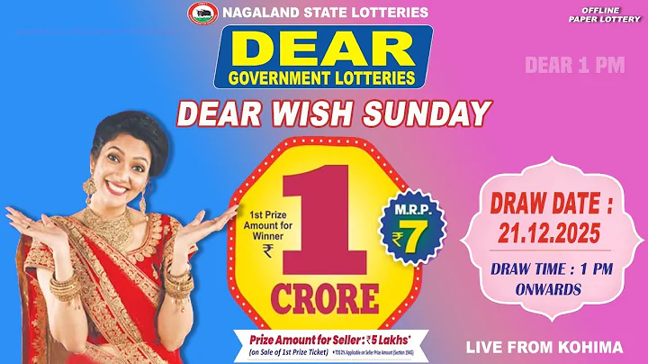 LOTTERY LIVE DEAR 1 PM 21.12.2025 NAGALAND STATE LOTTERY LIVE DEAR LOTTERY LIVE LOTTERY SAMBAD LIVE