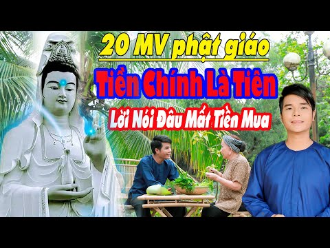 Nhạc Phật – Liên Khúc Nhạc Phật Giáo Ân Thiên Vỹ – #LiênKhúc Tiền Chính LàTiên, #LờiNóiĐâuMấtTiềnMua