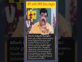biggboss8#biggboss #biggboss8 #tollywood #venuswamyastrology #yoitubeshorts #shortsnews #trending