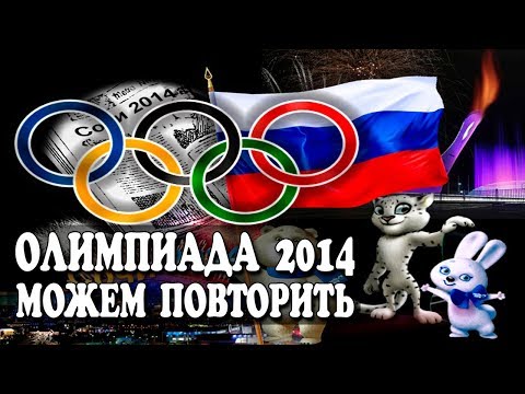 Video: Aleksandras Ovečkinas: Rusijos Rinktinės Statistika