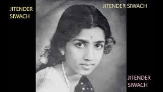 KAALI KAALI RAAT RE DIL BADA SATAYE- LATA- FILM -SAIYAN(1951) A TRIBUTE TO SAJJAD HUSSAIN