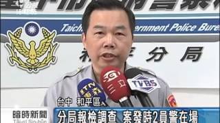 20151104 公視暗時新聞