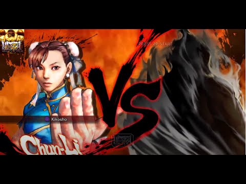Lets play ULTRA STREET FIGHTER IV 快打旋風4 街頭霸王4 Chun