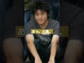 水木一郎兄貴【帝王】